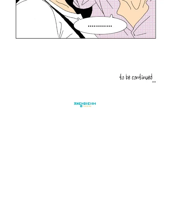 A Stranger in My House Chapter 37 page 30