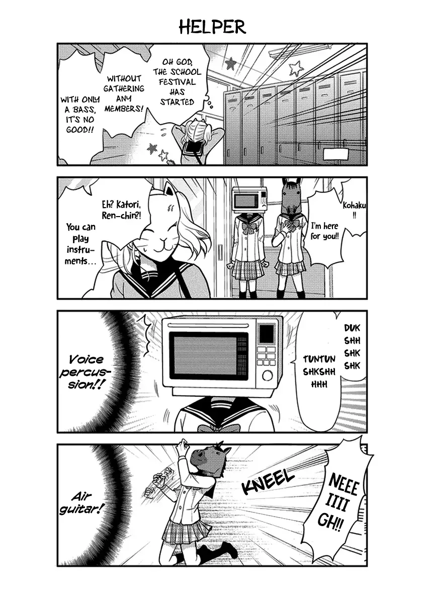 AFO Guard Chapter 26 page 8
