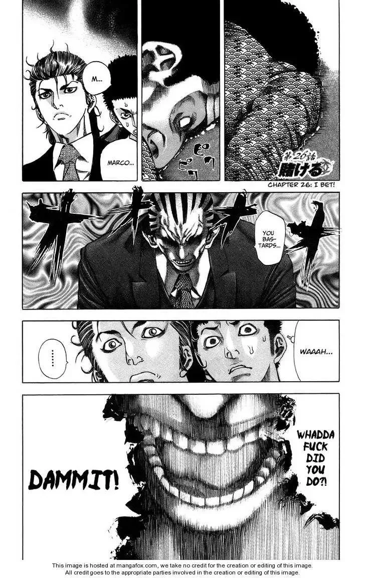 Usogui Chapter 26 page 2