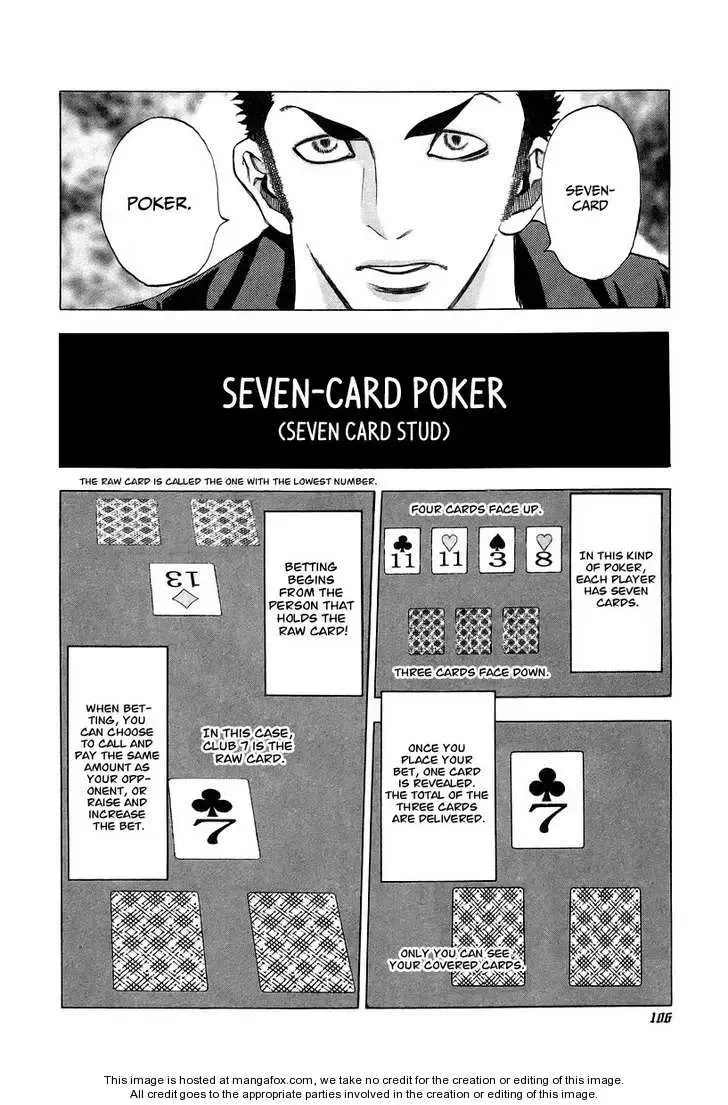 Usogui Chapter 26 page 9