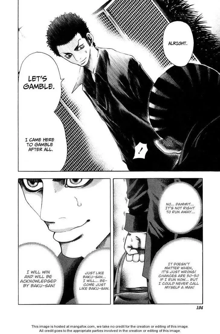 Usogui Chapter 26 page 7