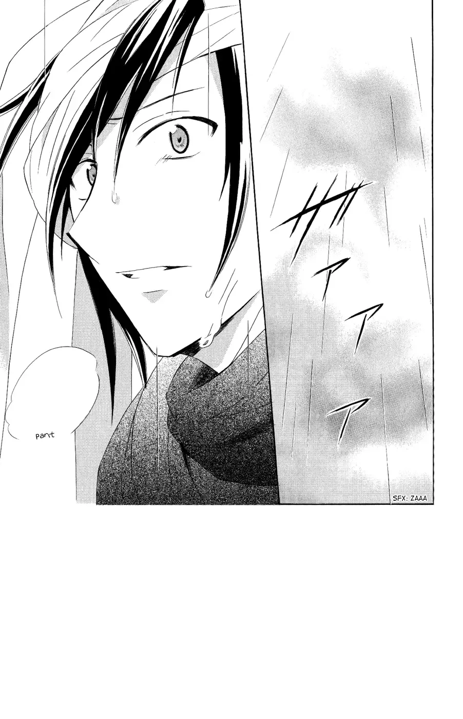 Soredemo Sekai wa Utsukushii Chapter 28 page 3