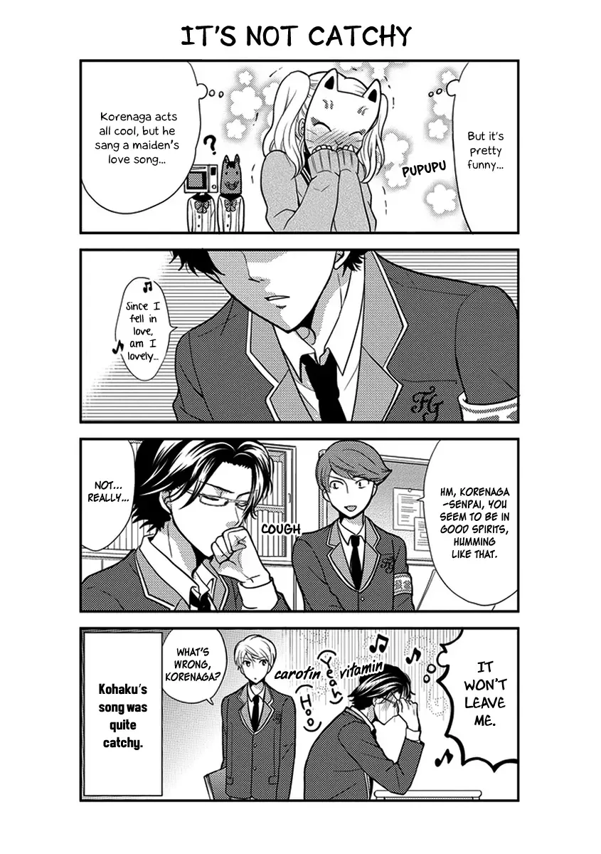 AFO Guard Chapter 26 page 14