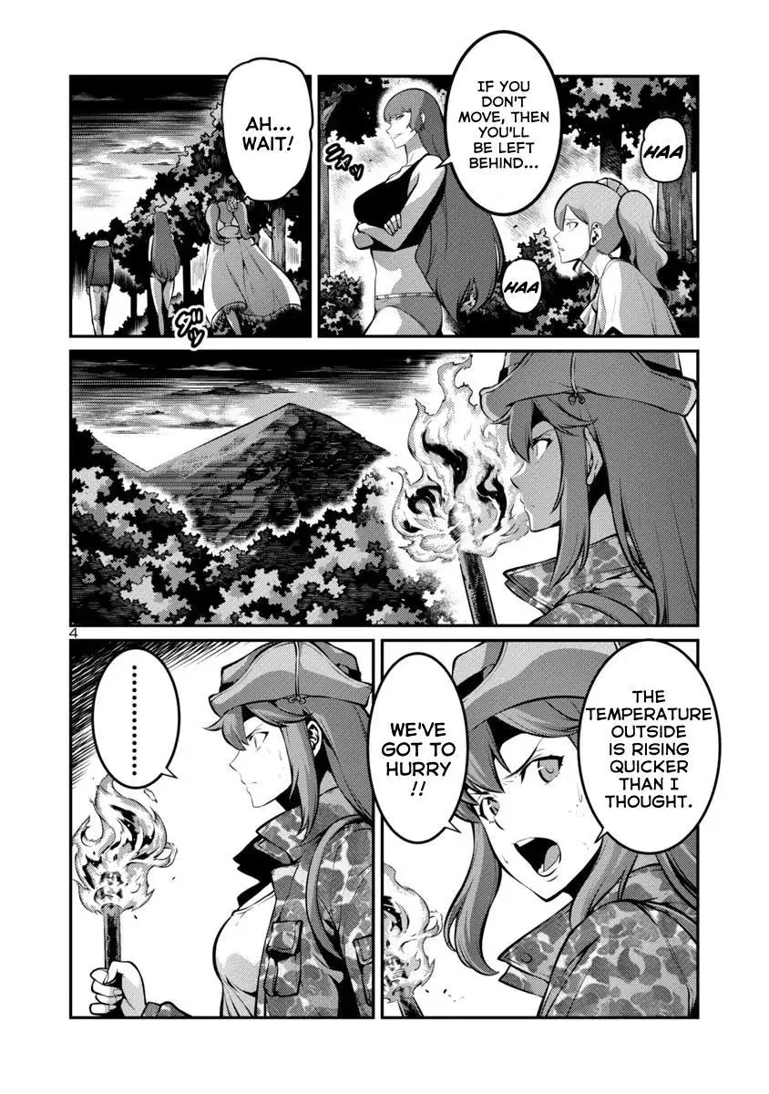 Kyochuu Rettou Chapter 28 page 4
