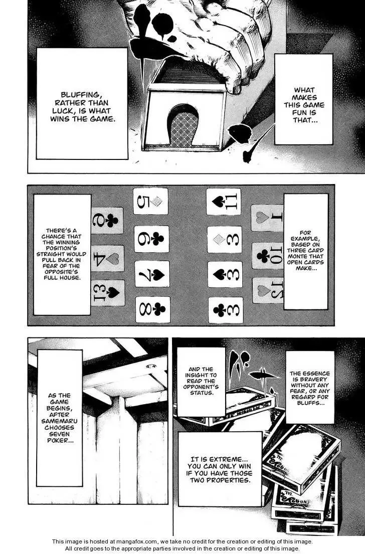 Usogui Chapter 26 page 11