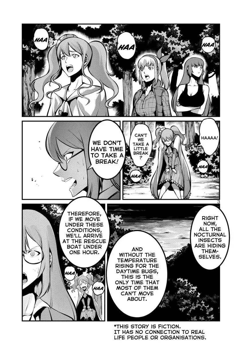 Kyochuu Rettou Chapter 28 page 3