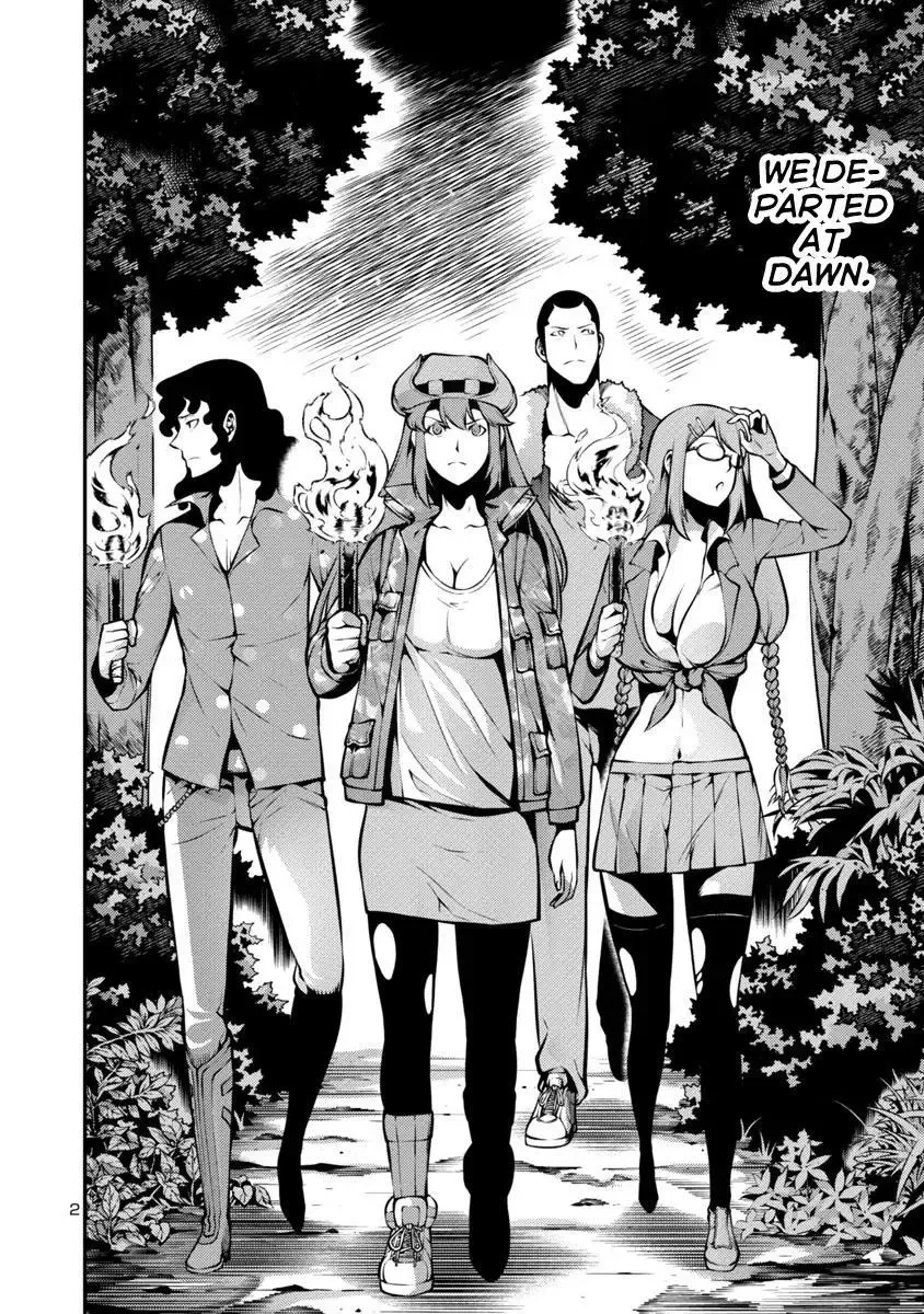 Kyochuu Rettou Chapter 28 page 2