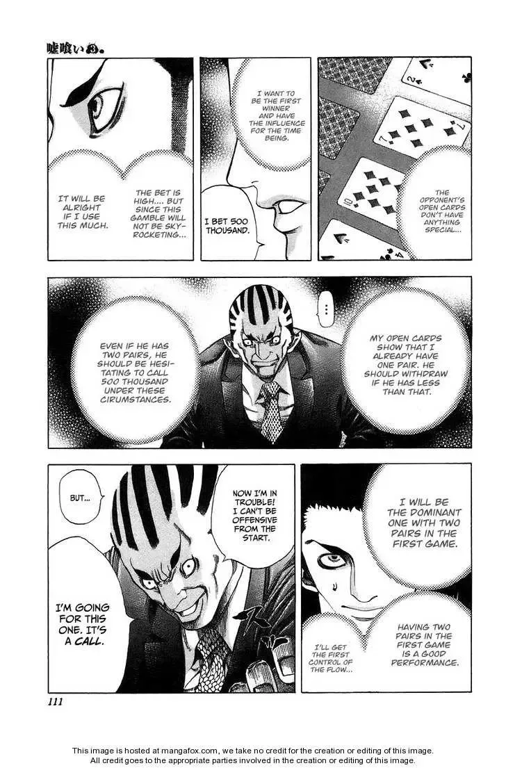 Usogui Chapter 26 page 14