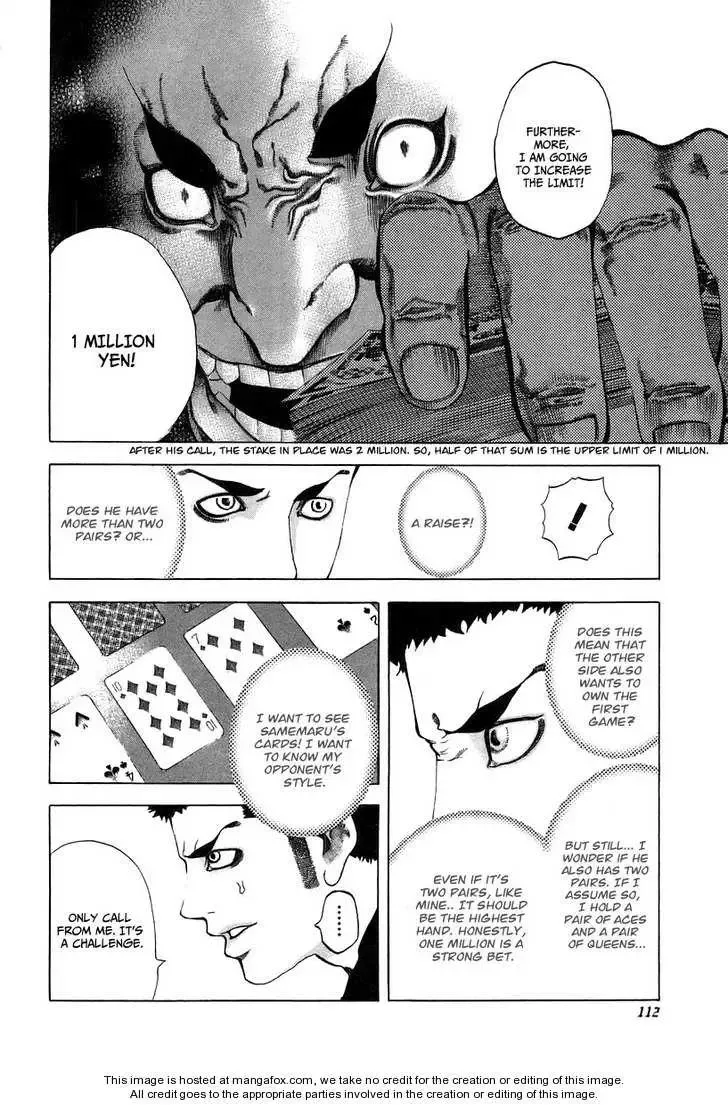 Usogui Chapter 26 page 15