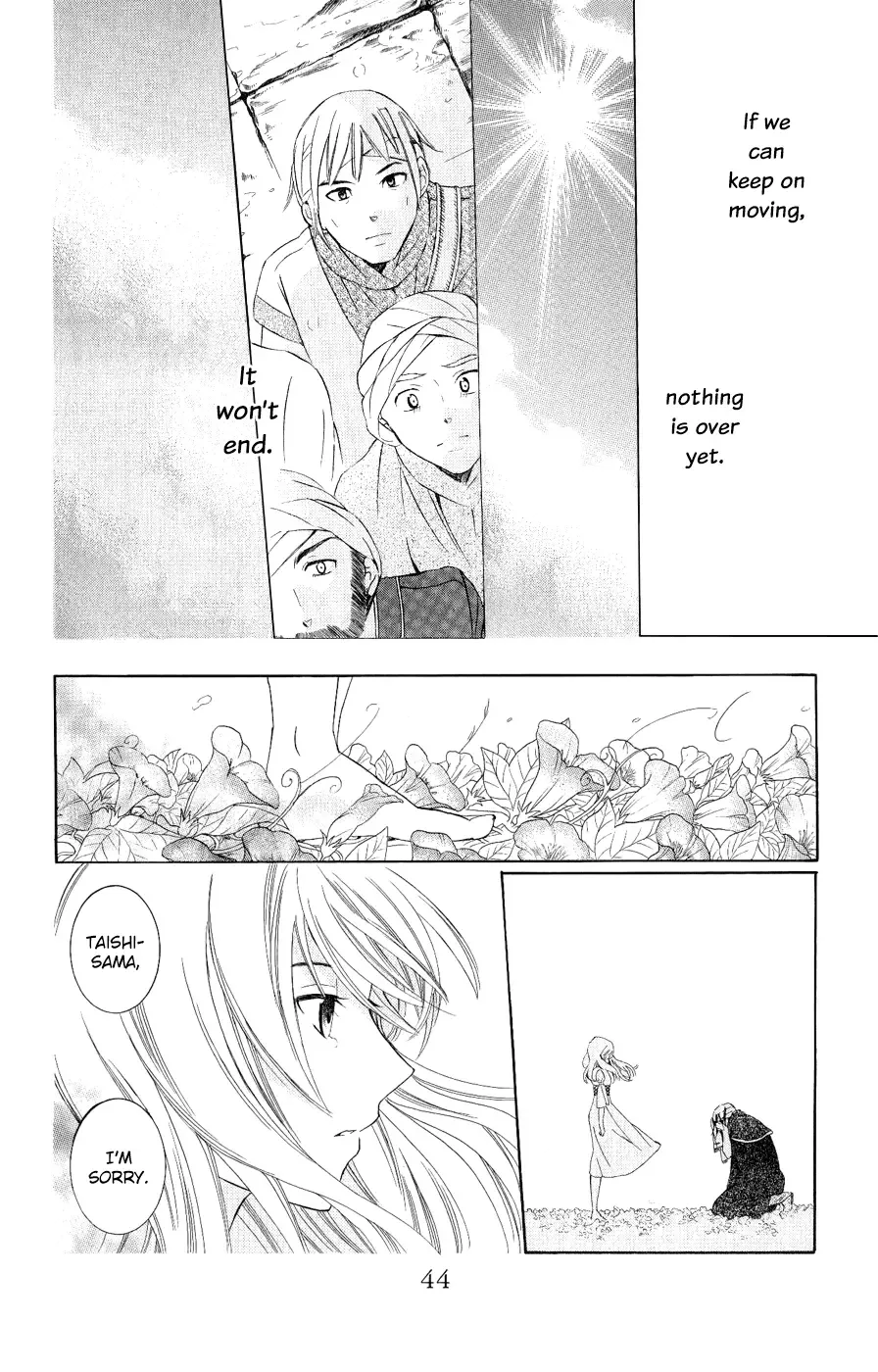 Soredemo Sekai wa Utsukushii Chapter 28 page 11