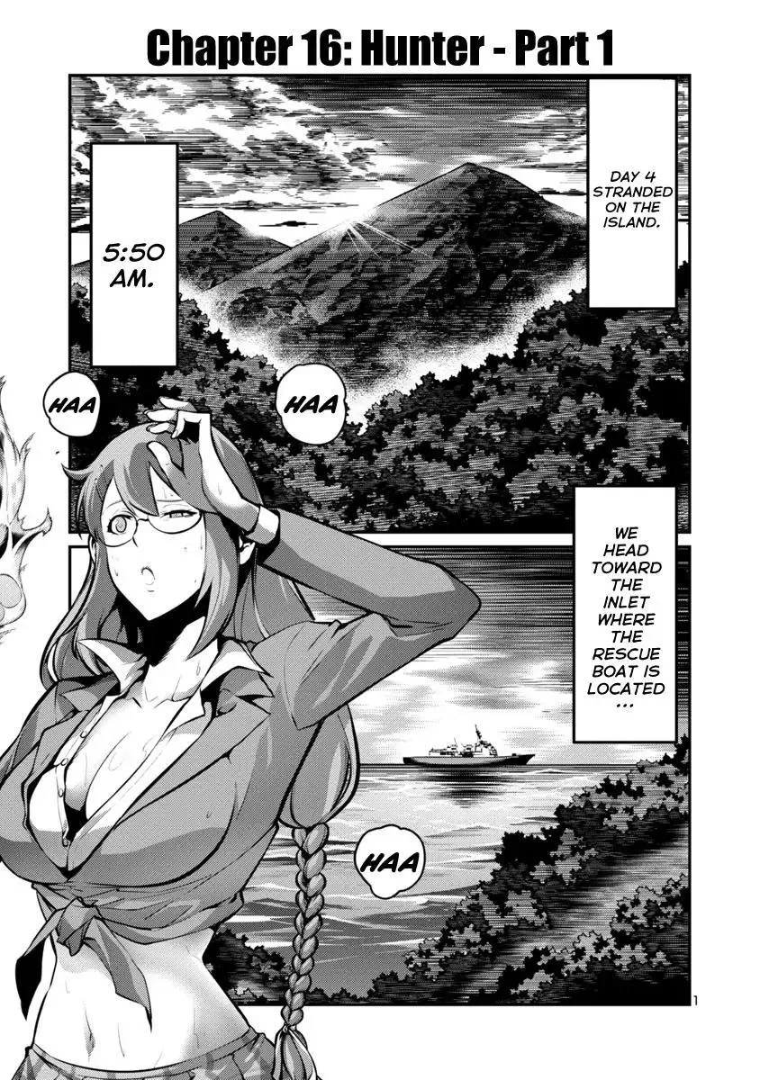 Kyochuu Rettou Chapter 28 page 1