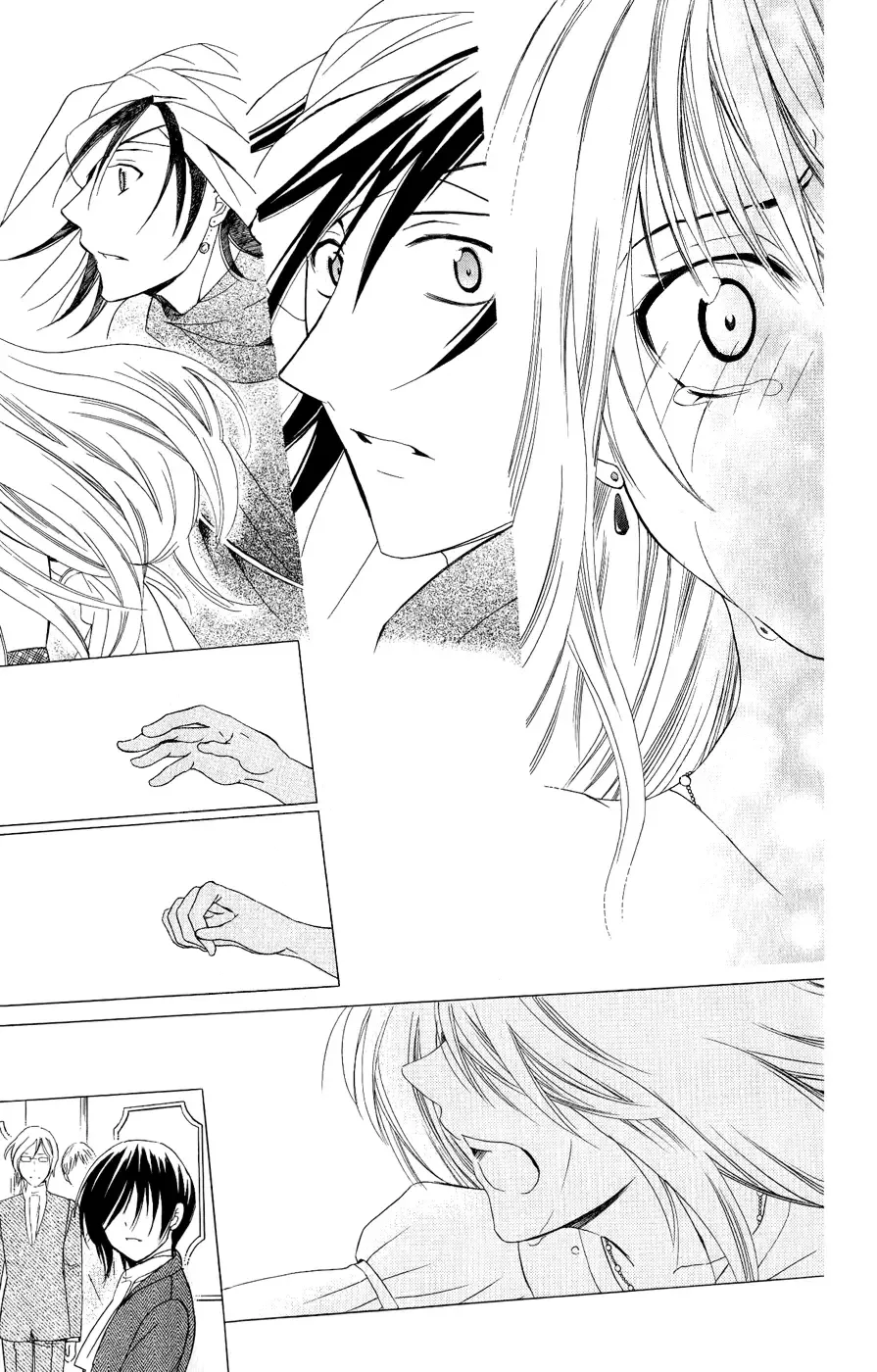 Soredemo Sekai wa Utsukushii Chapter 28 page 16