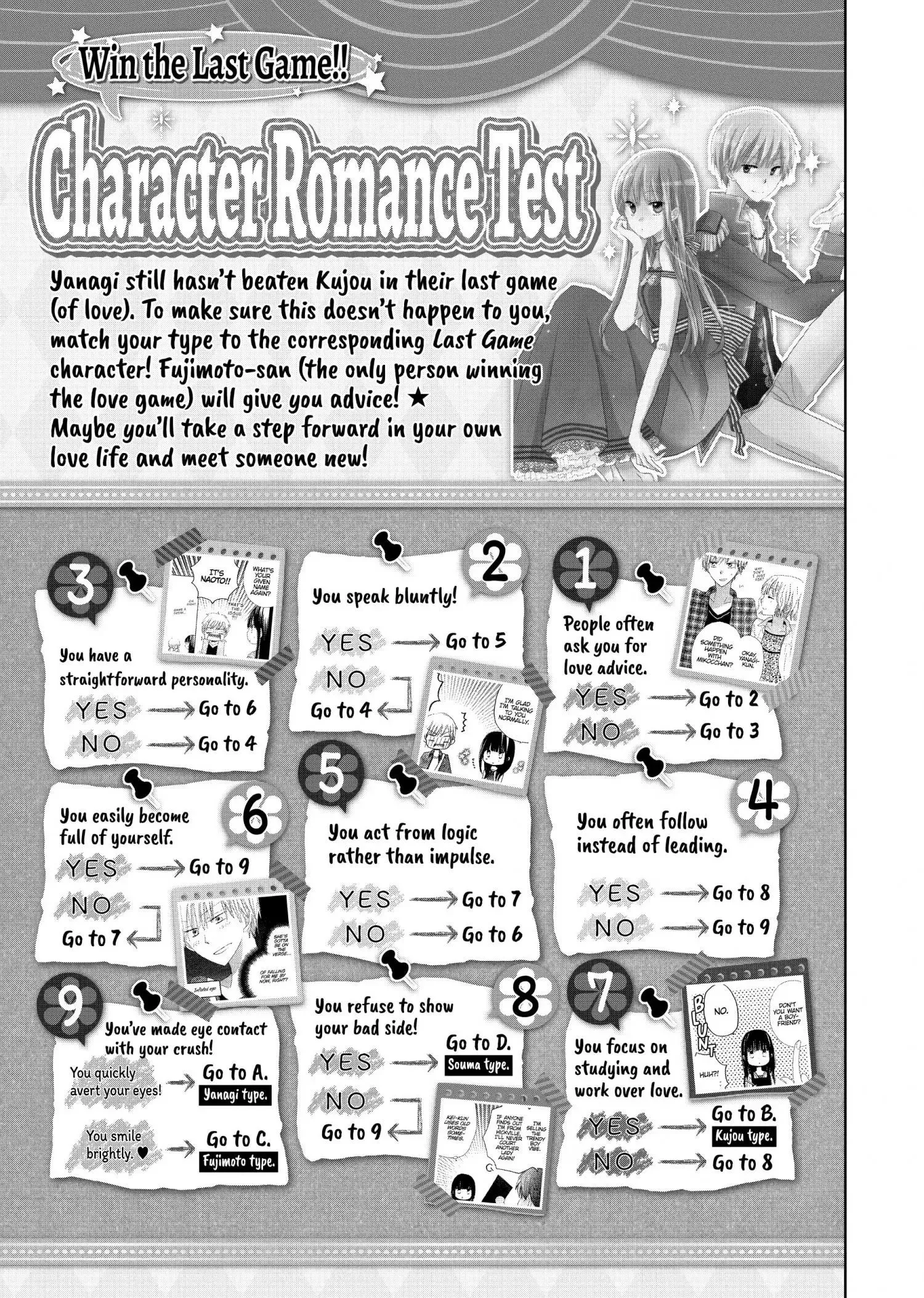 Last Game Chapter 17.3 page 1