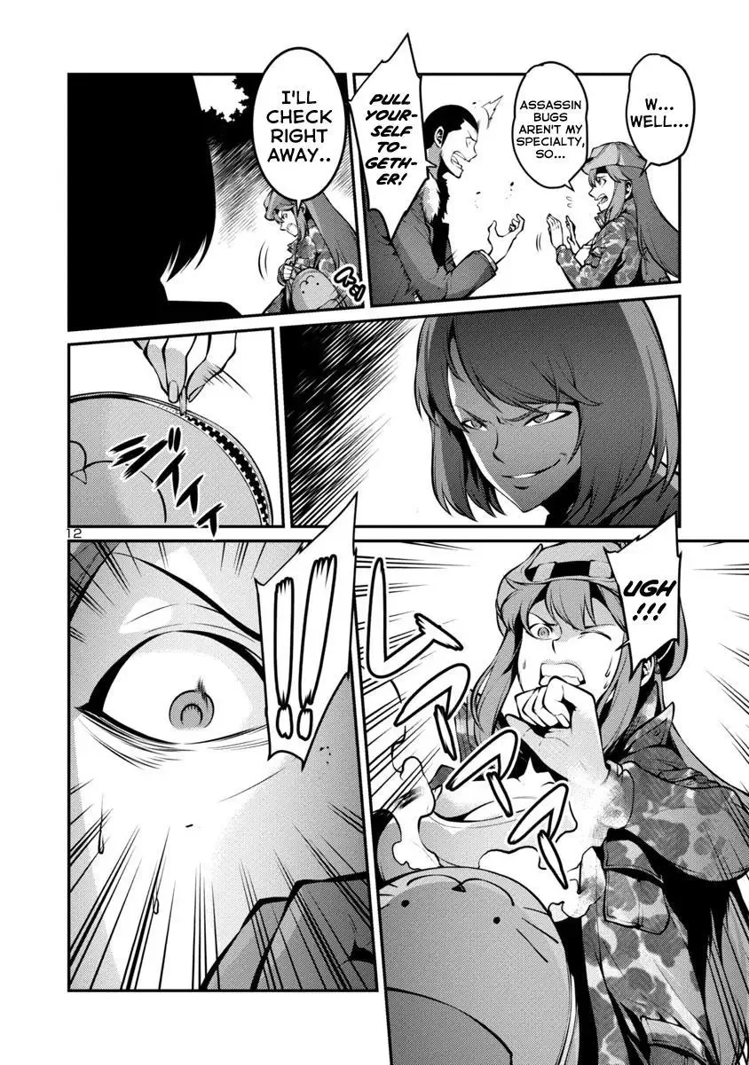 Kyochuu Rettou Chapter 28 page 12