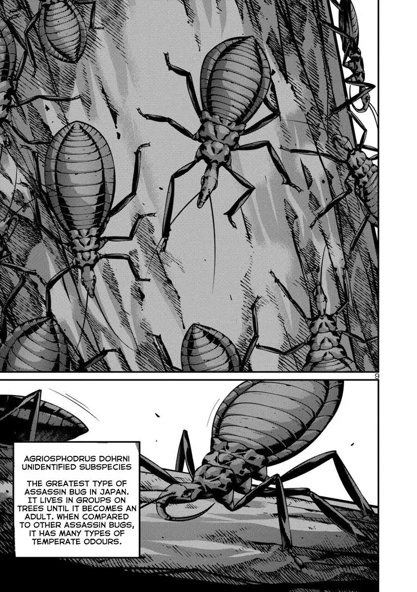 Kyochuu Rettou Chapter 28 page 9
