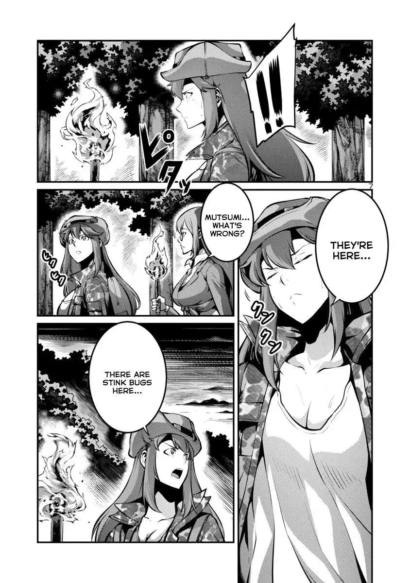 Kyochuu Rettou Chapter 28 page 7