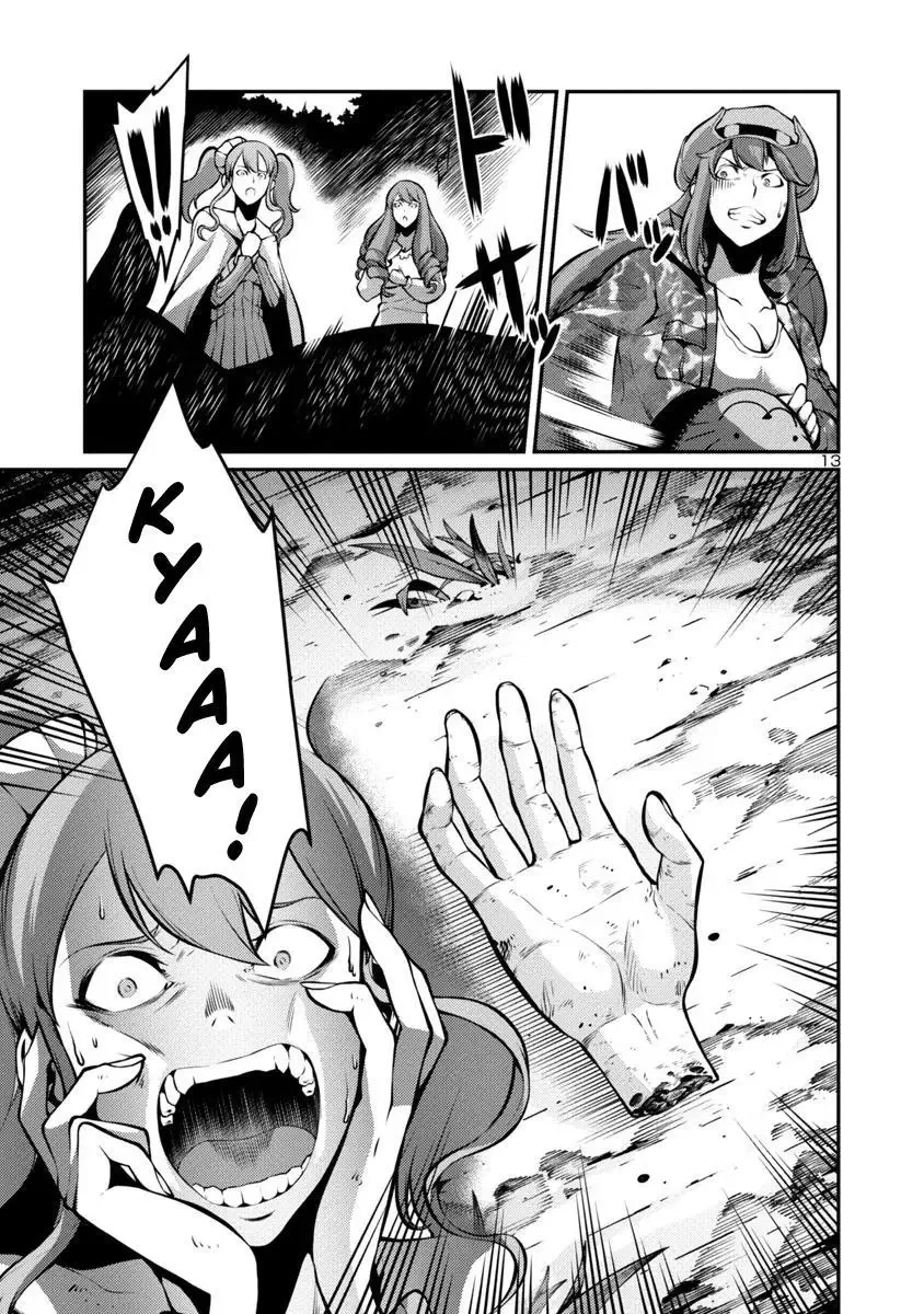 Kyochuu Rettou Chapter 28 page 13