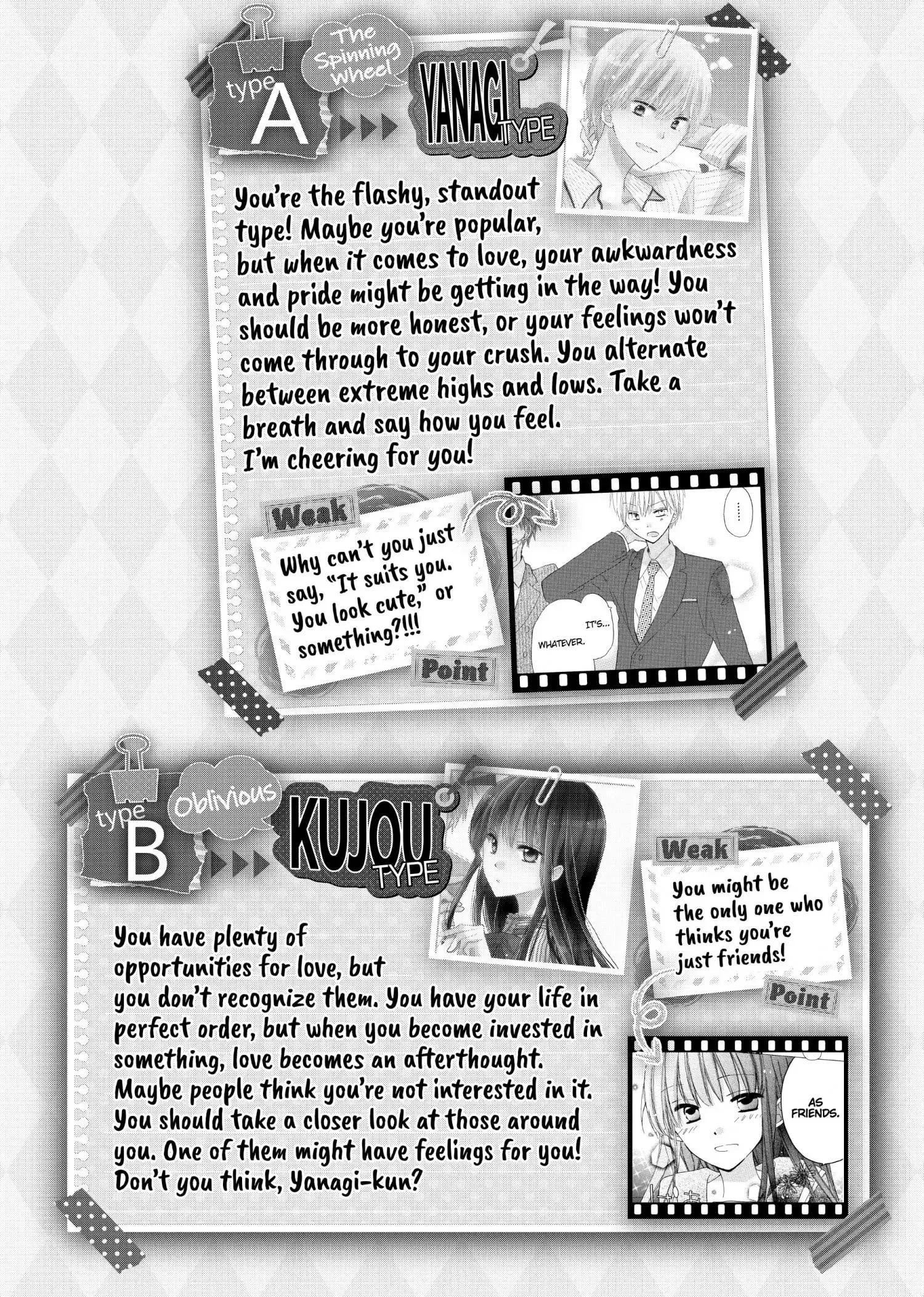 Last Game Chapter 17.3 page 2