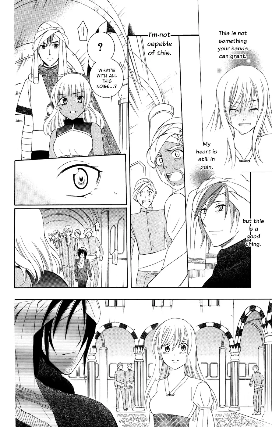 Soredemo Sekai wa Utsukushii Chapter 28 page 15