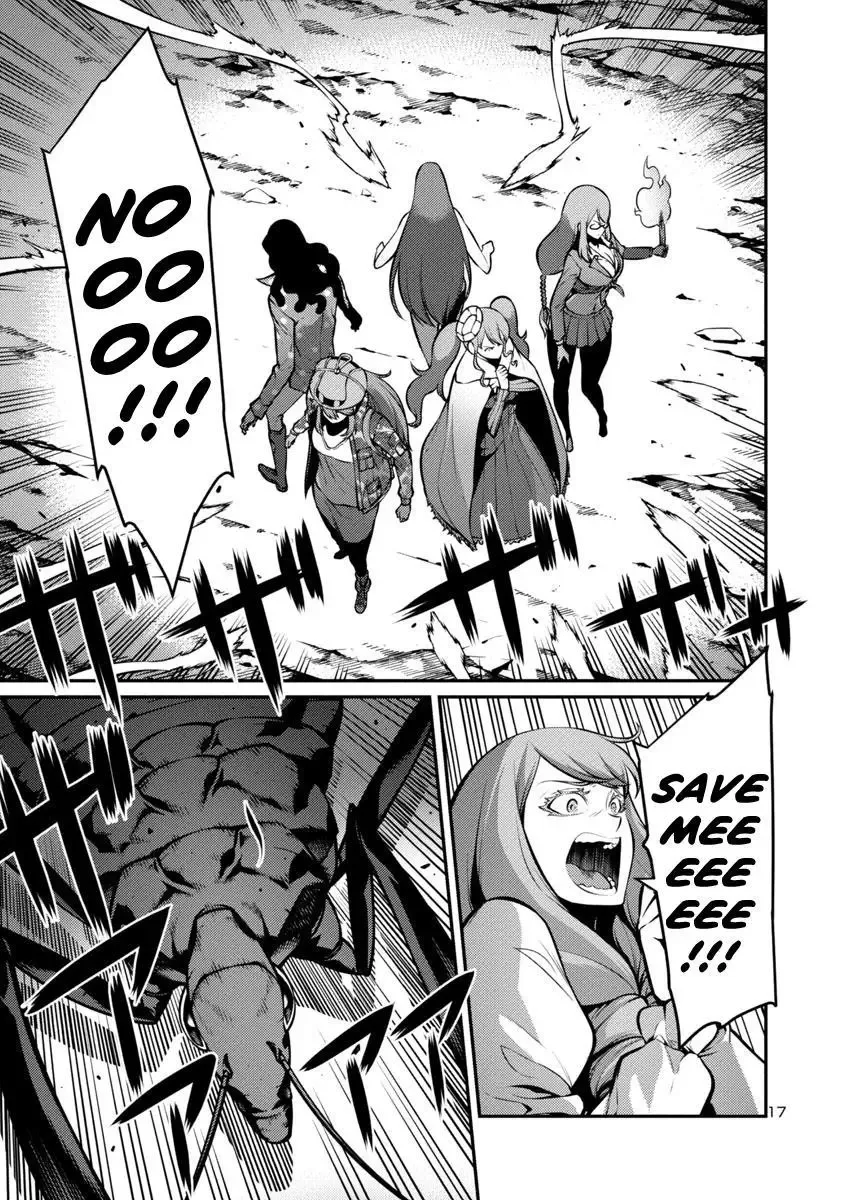 Kyochuu Rettou Chapter 28 page 17
