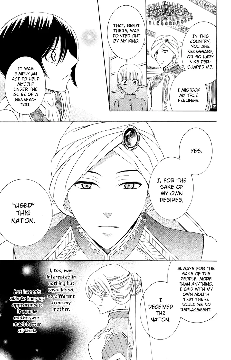 Soredemo Sekai wa Utsukushii Chapter 28 page 23