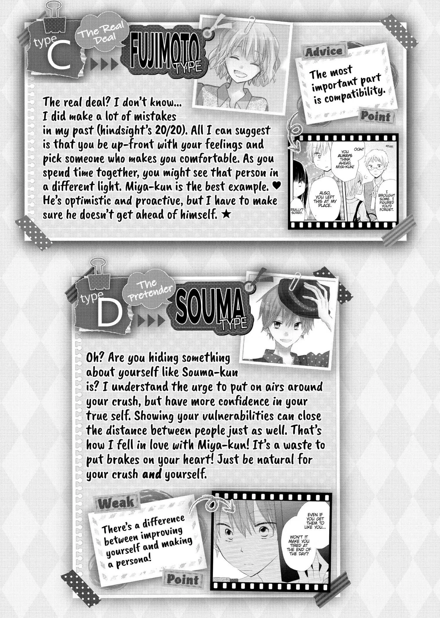 Last Game Chapter 17.3 page 3