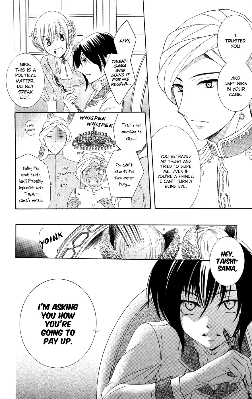 Soredemo Sekai wa Utsukushii Chapter 28 page 20