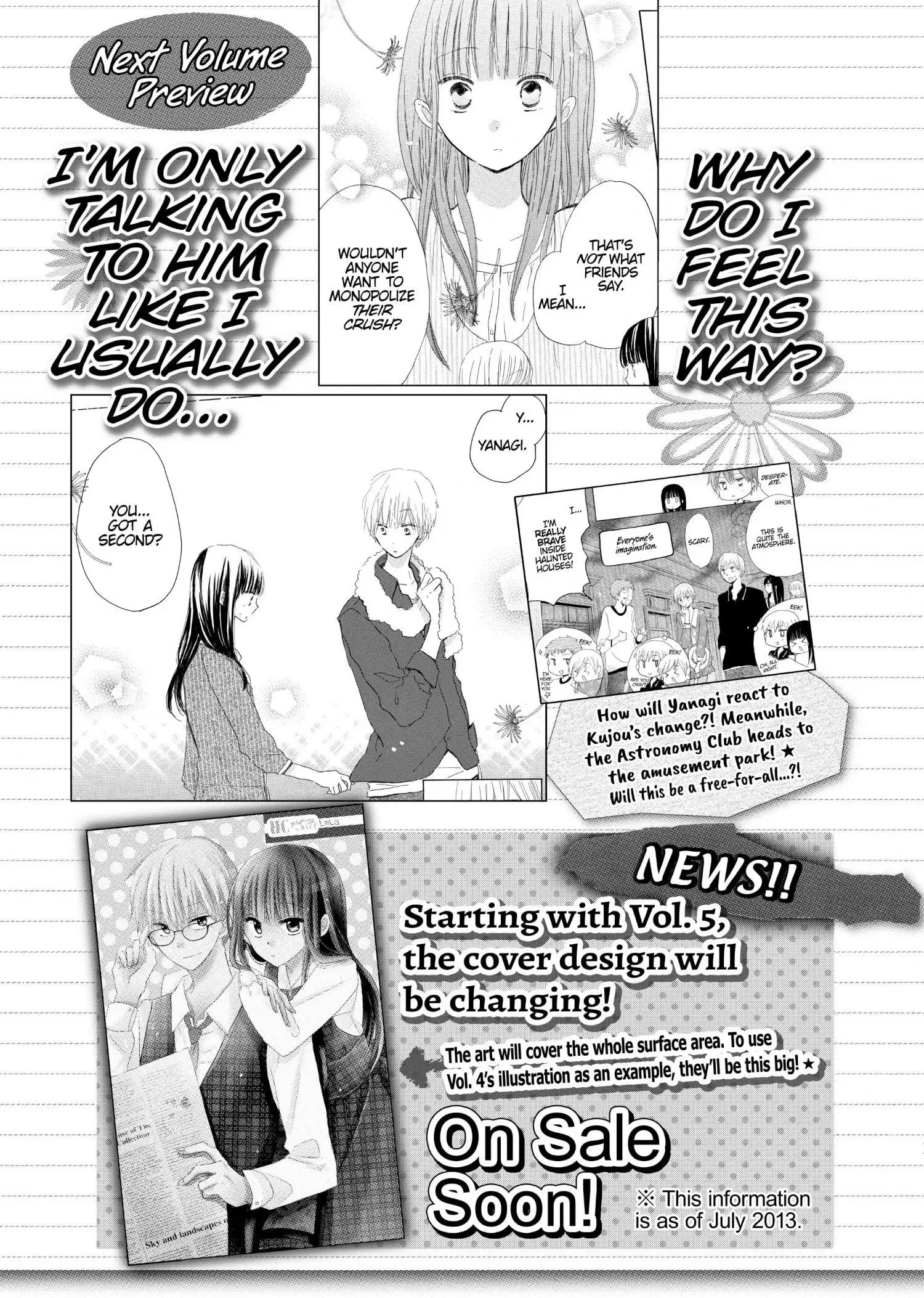 Last Game Chapter 17.3 page 5