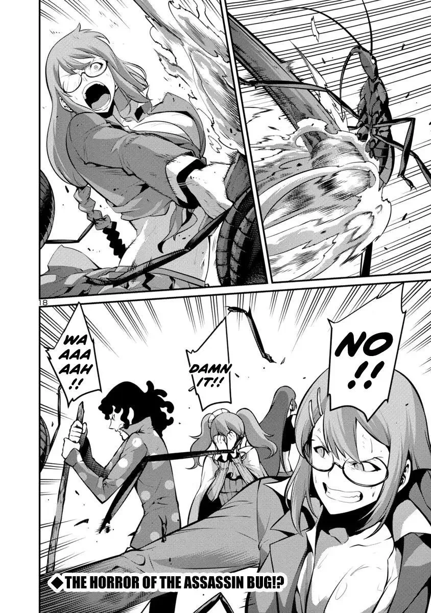 Kyochuu Rettou Chapter 28 page 18