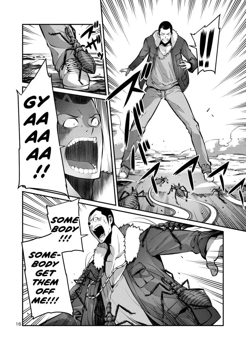 Kyochuu Rettou Chapter 28 page 16