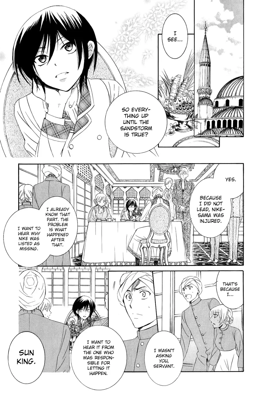 Soredemo Sekai wa Utsukushii Chapter 28 page 19