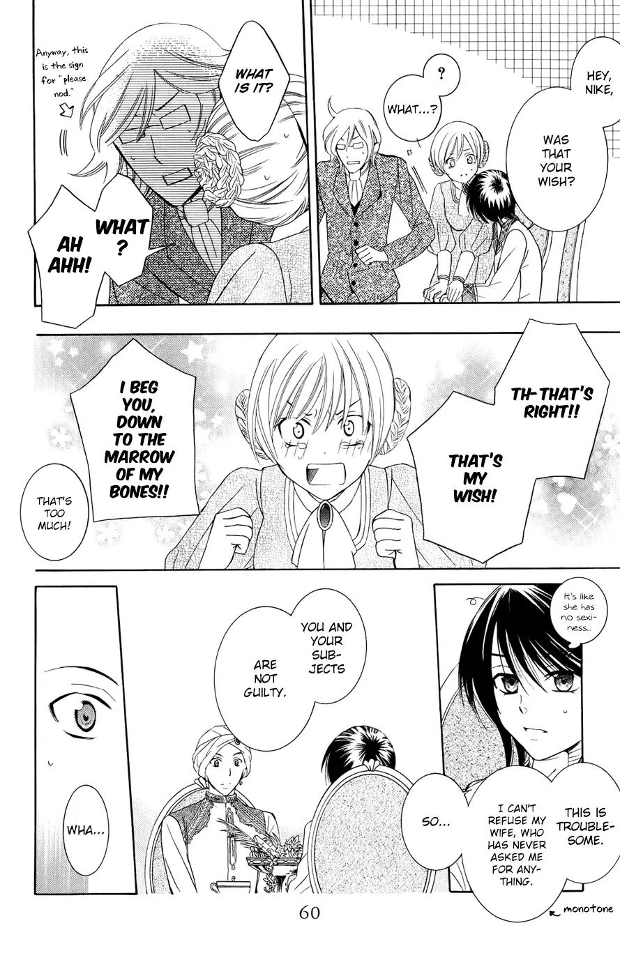 Soredemo Sekai wa Utsukushii Chapter 28 page 26