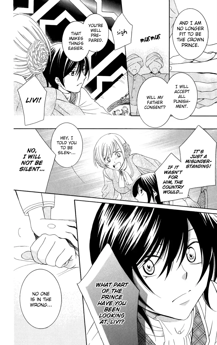 Soredemo Sekai wa Utsukushii Chapter 28 page 24