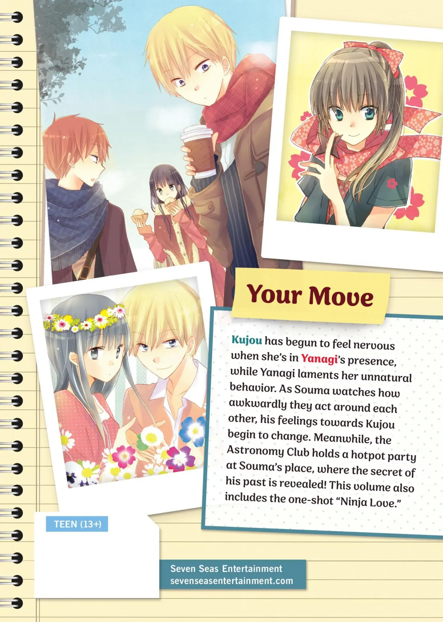 Last Game Chapter 17.3 page 7