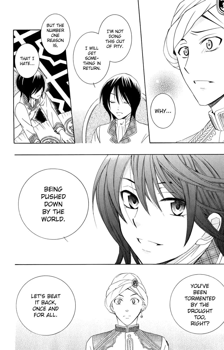 Soredemo Sekai wa Utsukushii Chapter 28 page 28