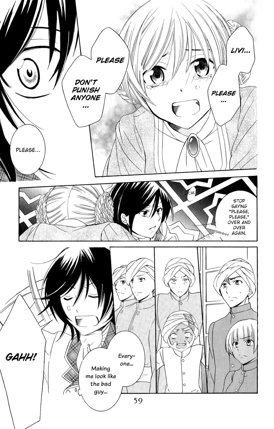 Soredemo Sekai wa Utsukushii Chapter 28 page 25