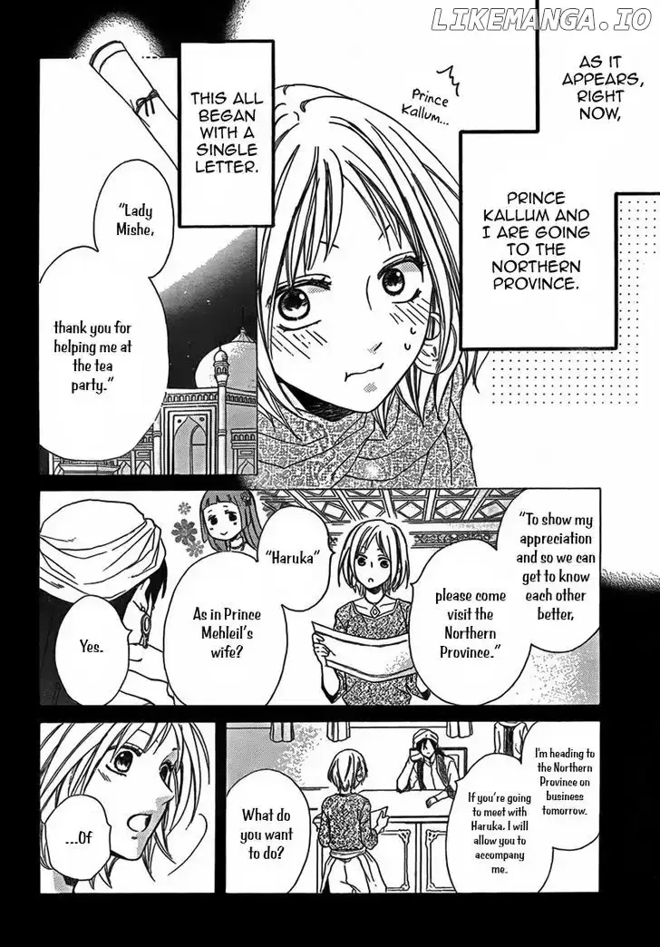 Sabaku no Harem Chapter 21 page 5