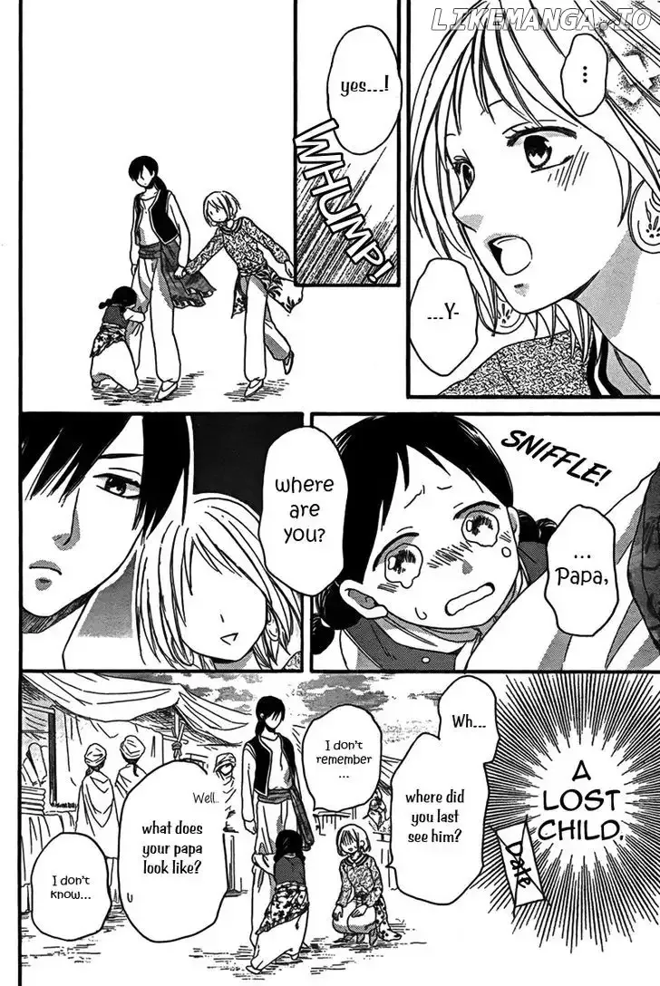 Sabaku no Harem Chapter 21 page 15