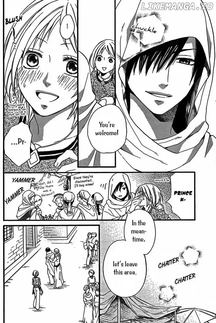 Sabaku no Harem Chapter 21 page 13