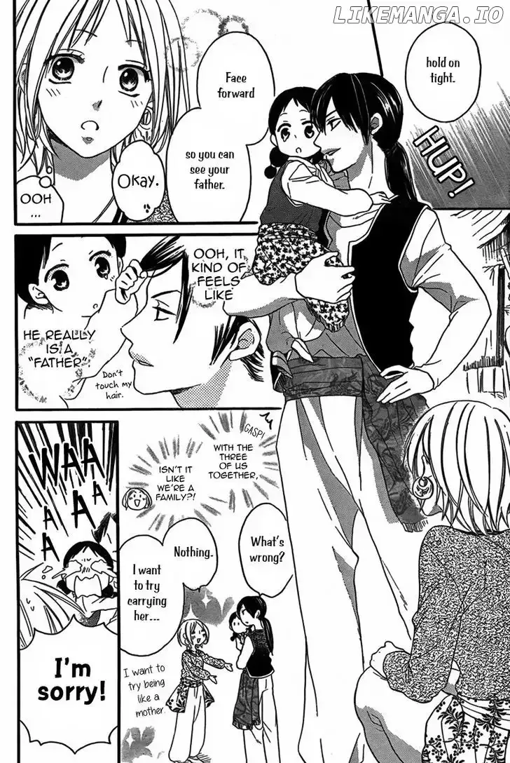 Sabaku no Harem Chapter 21 page 17