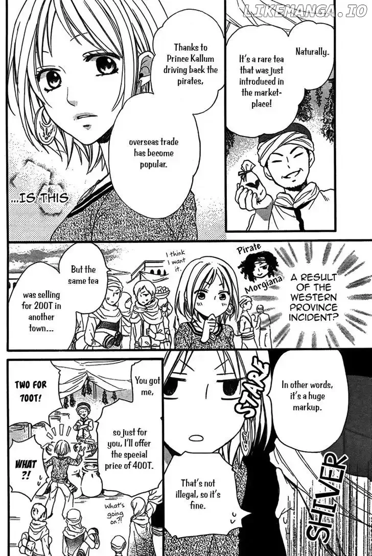 Sabaku no Harem Chapter 21 page 11