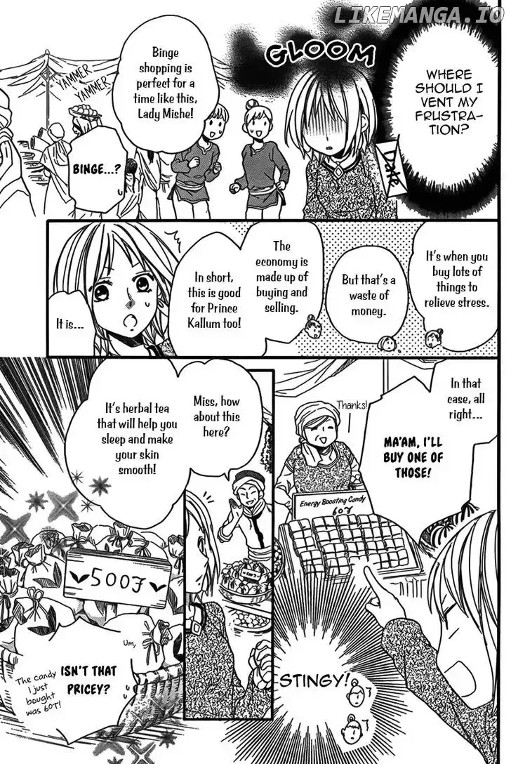 Sabaku no Harem Chapter 21 page 10