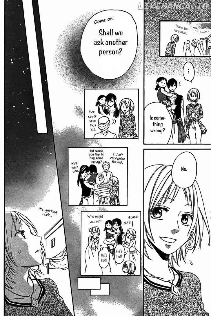 Sabaku no Harem Chapter 21 page 19
