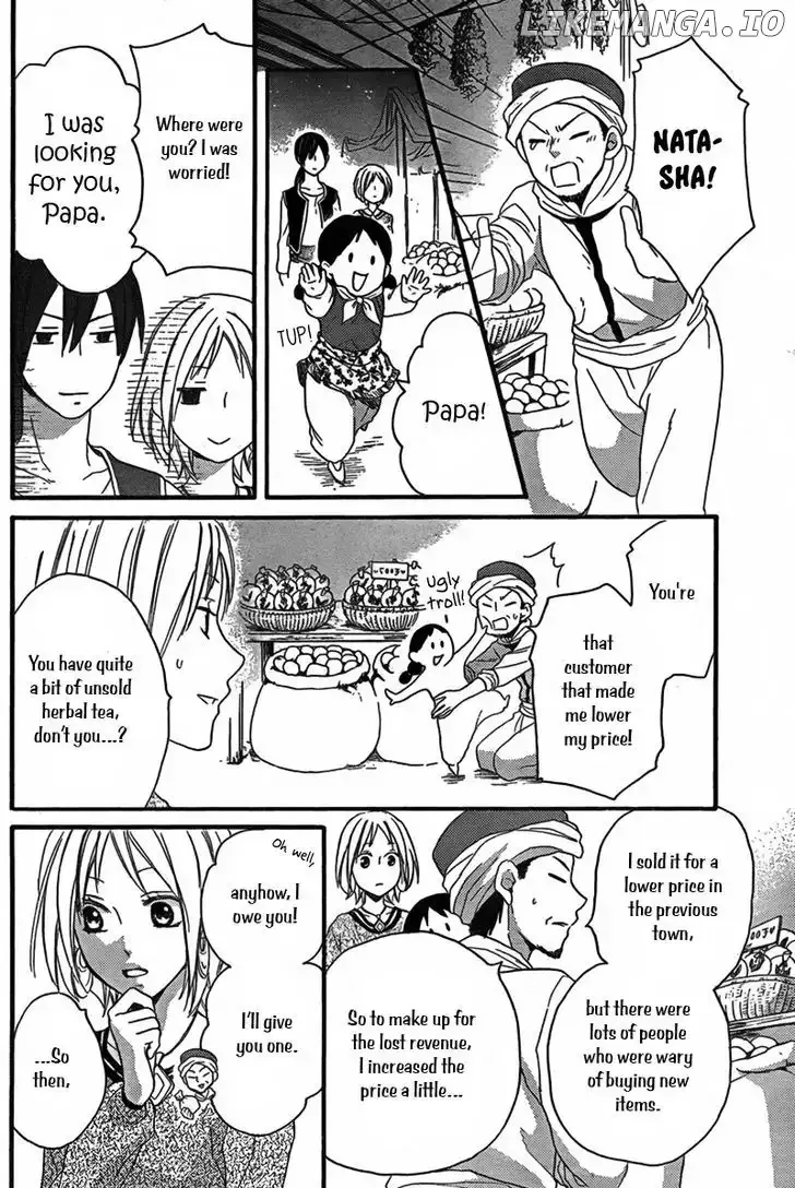 Sabaku no Harem Chapter 21 page 21