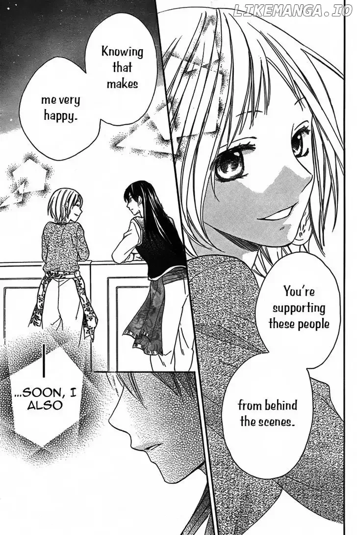 Sabaku no Harem Chapter 21 page 26
