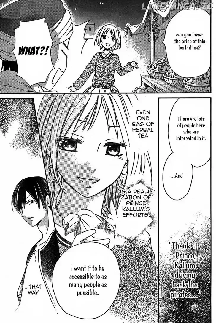Sabaku no Harem Chapter 21 page 22