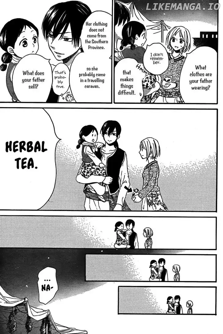 Sabaku no Harem Chapter 21 page 20