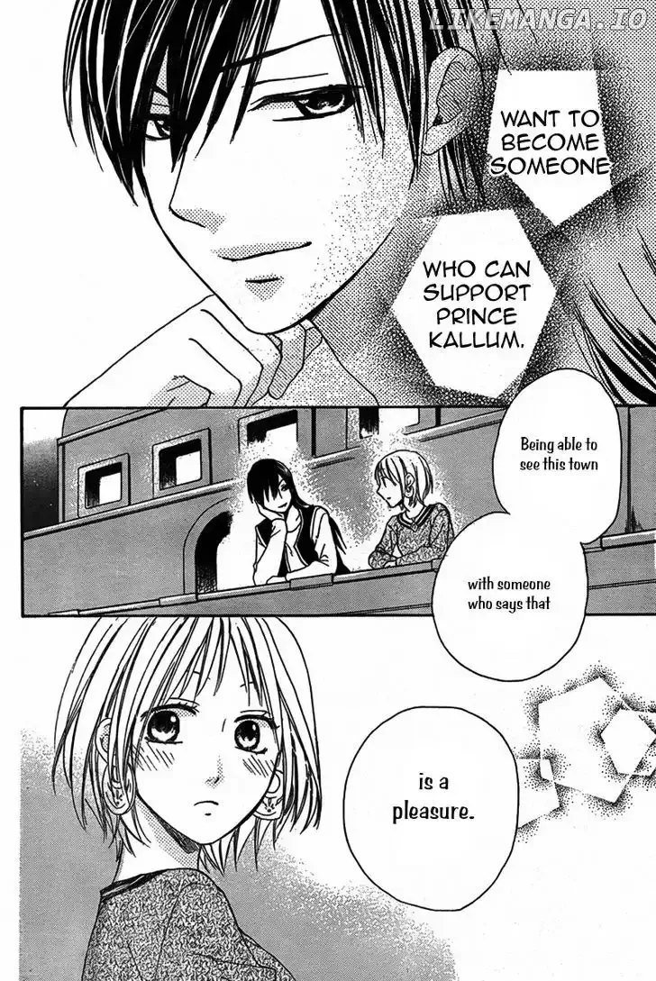 Sabaku no Harem Chapter 21 page 27