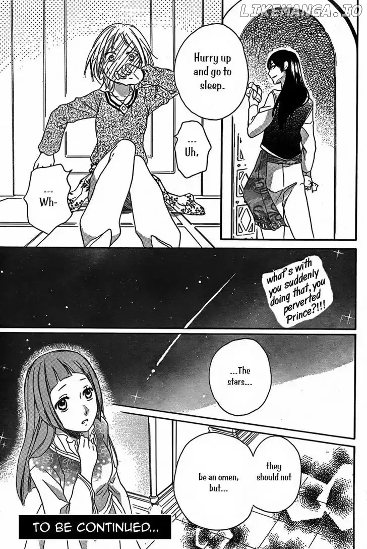 Sabaku no Harem Chapter 21 page 31