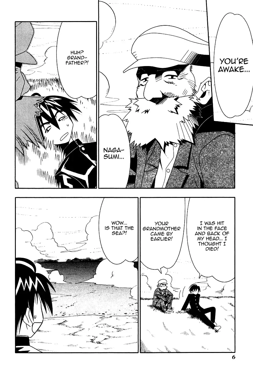 Seto no Hanayome Chapter 33 page 9